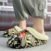 Men Waterproof Warm Lining Plant Pattern Slip  On Home Winter Slippers